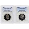 Image 1 : Lot of (2) Assorted Kennedy Half Dollar Coins PCGS PR69DCAM