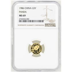 1986 China 5 Yuan Gold Panda Coin NGC MS69