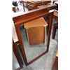 Image 1 : MODERN MAPLE MIRROR
