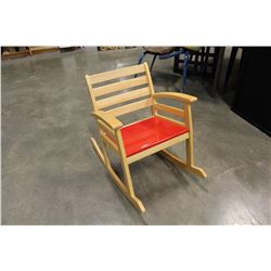 MAPLE KIDS ROCKER