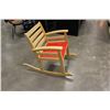Image 2 : MAPLE KIDS ROCKER