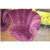 Image 3 : PAIR OF CHANNEL BACK LOUNGE CHAIRS