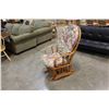Image 1 : OAK FRAMED PALETFORM ROCKER