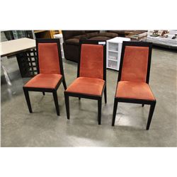 DINING TABLE AND THREE UPOLSTERED MODERN DINING CHAIRS