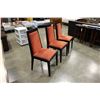 Image 2 : DINING TABLE AND THREE UPOLSTERED MODERN DINING CHAIRS