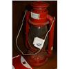 Image 1 : BUTTERFLY OIL LANTERN