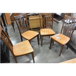SET OF FOUR WOOD DINING CHAIRS