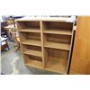 Image 1 : IKEA MAPLE DOUBLE SHELF UNIT