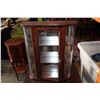 Image 2 : BOWED GLASS CURIO CABINET