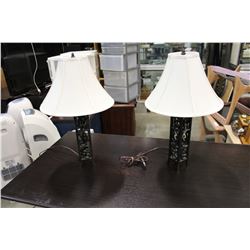 PAIR OF DECORATIVE METAL TABLE LAMPS