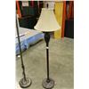 Image 2 : TWO FLOOR LAMPS