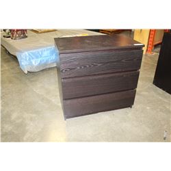 THREE DRAWER ESPRESSO FINISH DRESSER