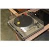 Image 2 : TECHNICS QUARTZ SL1500 TURNTABLE