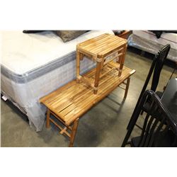 RATTAN COFFEE AND ENDTABLE