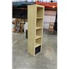 Image 2 : MAPLE SIX FOOT CUBE SHELF WITH PLASTIC DRAWERS
