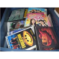 TUB OF DVDS