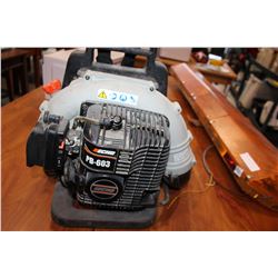 ECHO P13 603 GAS BACKPACK LEAF BLOWER