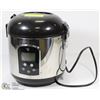 Image 1 : PRESIDENTS CHOICE RICE COOKER.