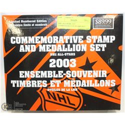 NHL ALL-STAR 2003 COMMEMORATIVE STAMP AND