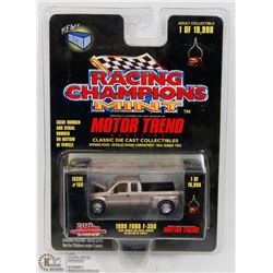 1999 FORD F-350 1:64 DIECAST MODEL NEVER USED