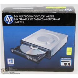 NEW HP 24X MULTI FORMAT DVD/CD SET