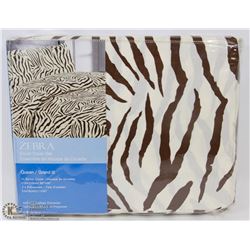 ZEBRA QUEEN DUVET COVER SET