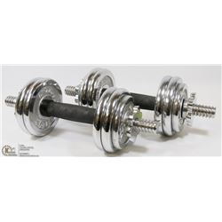 SET OF ADJUSTABLE 30LBS MAX DUMBBELLS