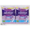 Image 1 : 324 ALWAYS THIN ALL DAY FRESHN' CLEAN DAILY LINERS