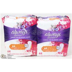 88 ALWAYS DISCREET LINERS FOR BLADDER LEAKS