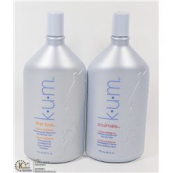 K.U.M. FIRST LOVE SHAMPOO FOR NORMAL HAIR SOLD