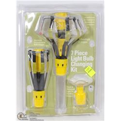 7PC LIGHT BULB CHANGING KIT