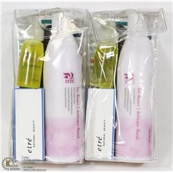 TWO PACKS OF DEAD SEA COMPLETE NAIL CARE KITS