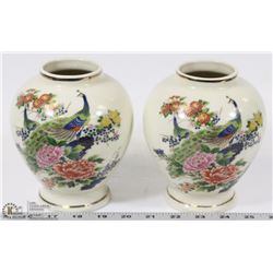 PAIR OF MATCHING MADE IN JAPAN VASES
