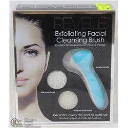 NEW REVELE EXFOLIATING FACIAL CLEANSING BRUSH
