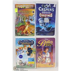 LOT OF 4 CHILDRENS VHS COLLECTIBLE MOVIES