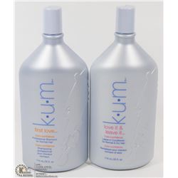 K.U.M FIRST LOVE SHAMPOO FOR NORMAL HAIR SOLD