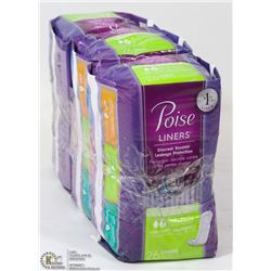 LOT OF 3 POISE LINERS - 26 LINERS PER PACK