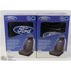 NEW SET OF 2 FORD SIDELESS SEAT