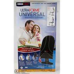 NEW OBUSFORME UNIVERSAL BACK SUPPORT