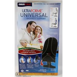 NEW OBUSFORME UNIVERSAL BACK SUPPORT