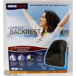 NEW OBUSFORME UNIVERSAL LOW BACK BACK SUPPORT