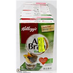 9 BOXES OF 500G ALL BRAN CEREAL