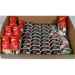 LARGE FLAT OF MILKBONE GOOD MORNING TREATS &