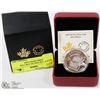 RCM 2014-$5 FINE SILVER COIN ALICE MUNRO WITH CASE