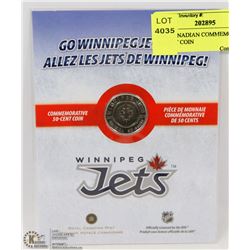 2012 CANADIAN COMMEMORATIVE 50 CENT COIN