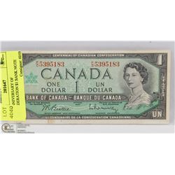1967 ANNIVERSARY OF CONFEDERATION $1 BANK NOTE