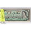 Image 1 : 1967 ANNIVERSARY OF CONFEDERATION $1 BANK NOTE