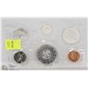 Image 1 : 1964 CANADIAN 6 COIN UNCIRCULATED SET