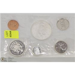 1963 CANADIAN 6 COIN UNCIRCULATED SET