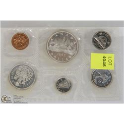 1965 CANADIAN 6 COIN UNCIRCULATED SET